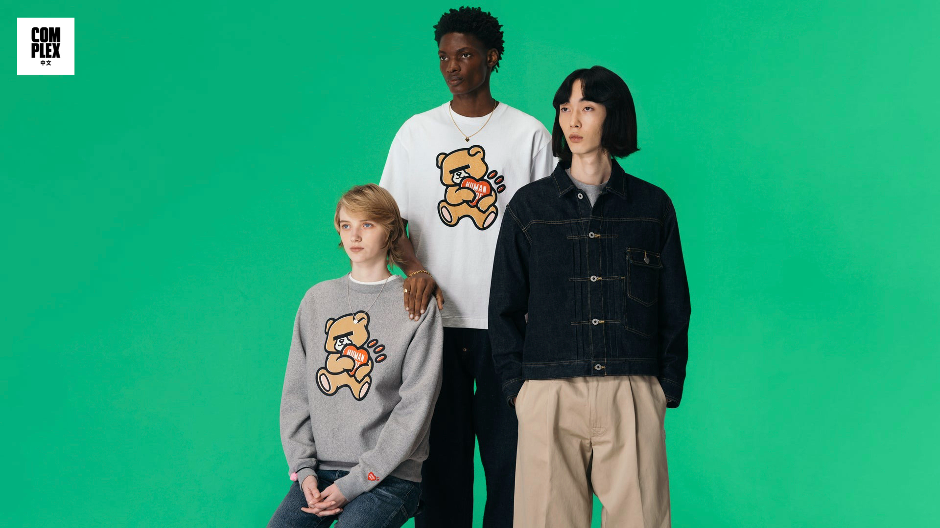 undercover x human made.001.png